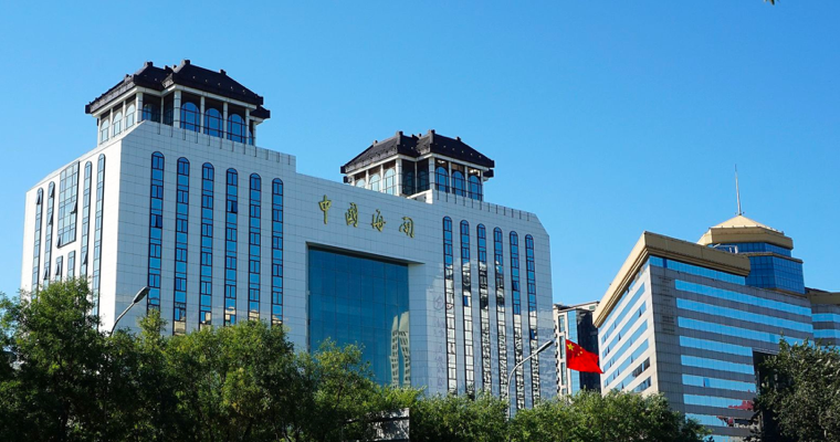 国家海关总署信息中心携手码云 Gitee 建设统一源代码质量检测平台