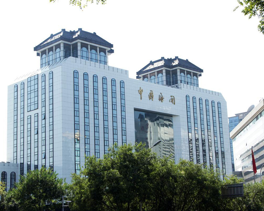 国家海关总署信息中心，如何通过 Gitee 建设统一源代码质量检测平台