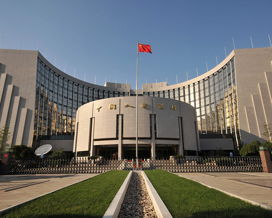 中国人民银行，如何通过 Gitee 实现金融科技数字化转型升级